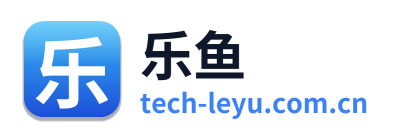 乐鱼